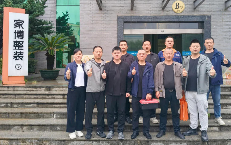 工地巡檢454期 | 工地巡檢實(shí)錄，嚴(yán)苛標(biāo)準(zhǔn)下的品質(zhì)堅(jiān)守